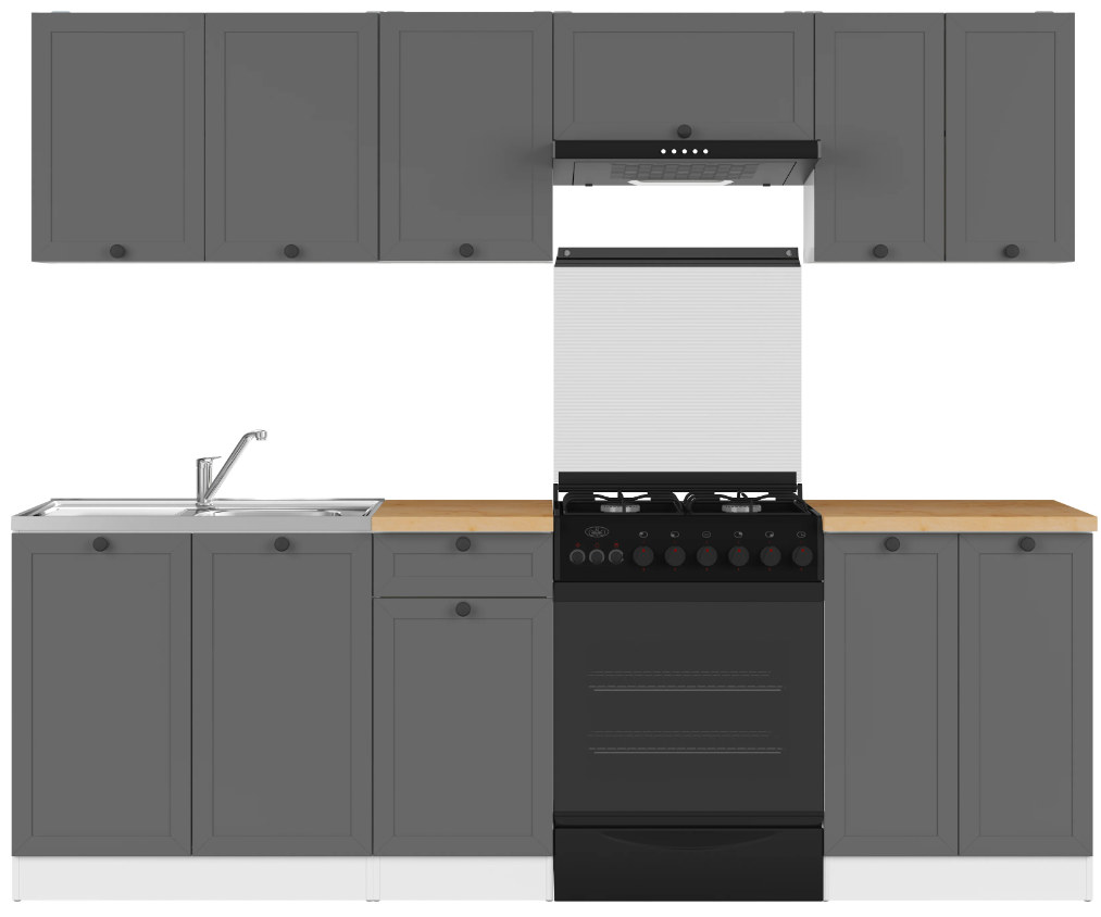 

Praktická a prostorná kuchyňská linka 240 Junona - Black Red White - BRW