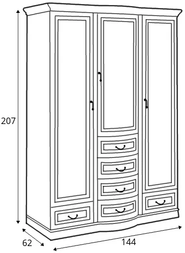 Skriňa Rupert