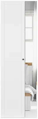 Šatní skříň Flex 75 cm