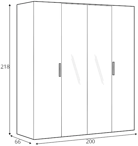 Šatní skříň Flex 200 cm