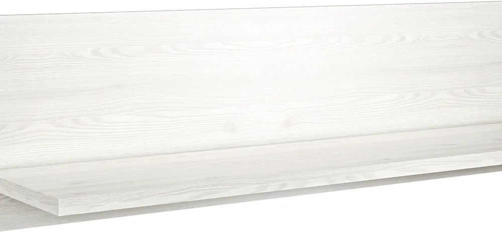 Półka wisząca Blanco