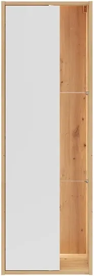 Regał Gap 47 cm z drzwiami