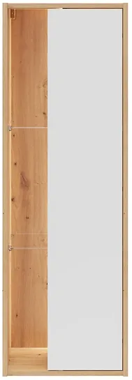 Regál Gap 47 cm s dvierkami