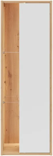 Regál Gap 47 cm s dvířky