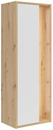 Regál Gap 47 cm s dvierkami