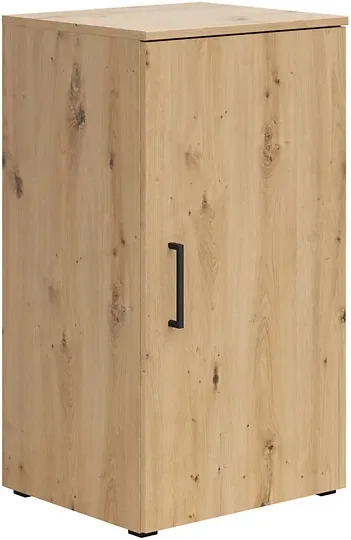 Jednodrzwiowa szafka MultiDo 45 cm
