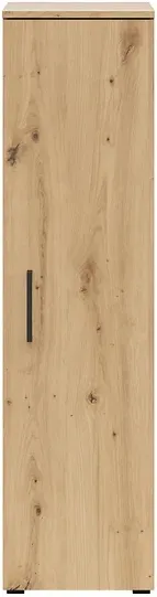 Regál MultiDo 30 cm s dveřmi