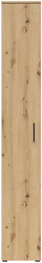 Regál MultiDo 30 cm s dveřmi