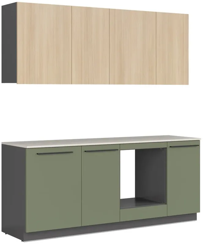 Kuchyňská linka Milino Small 210 s pracovní deskou