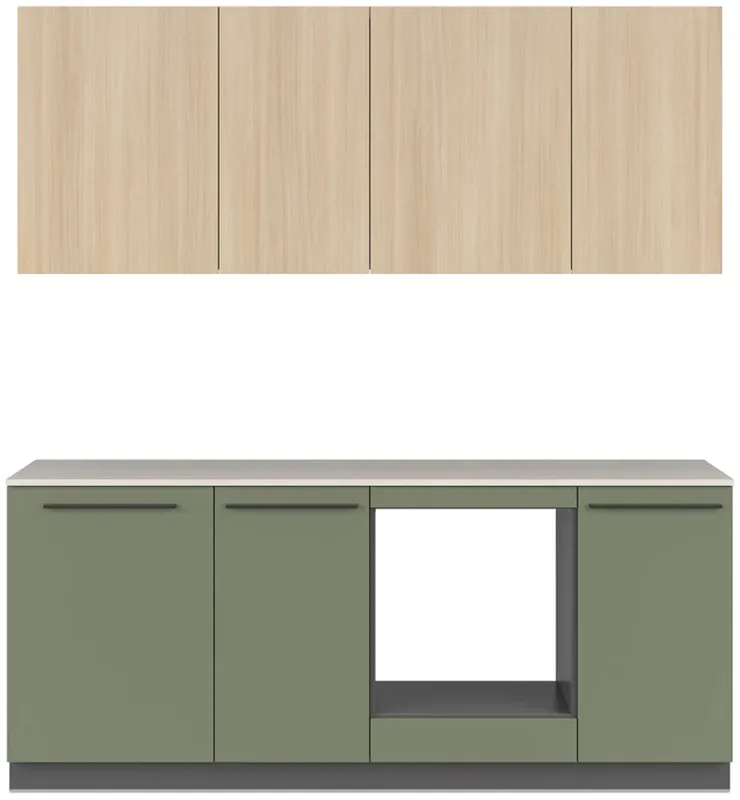 Kuchyňská linka Milino Small 210 s pracovní deskou