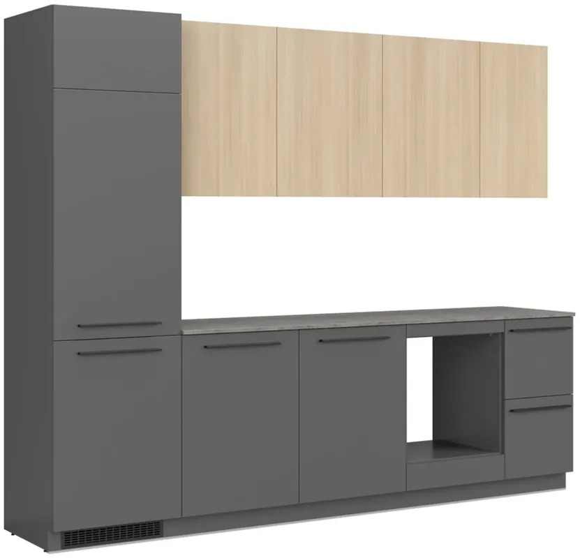 Kuchyňská sestava Milino Medium A 285 s pracovní deskou