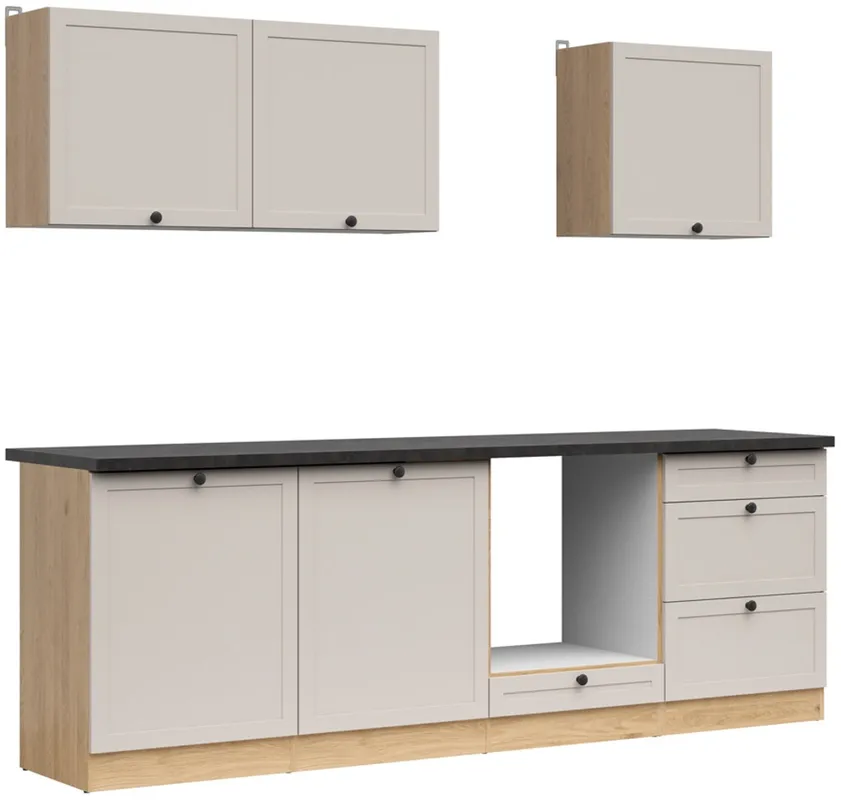 Kuchyňská linka Junona Line 240 cm s pracovní deskou