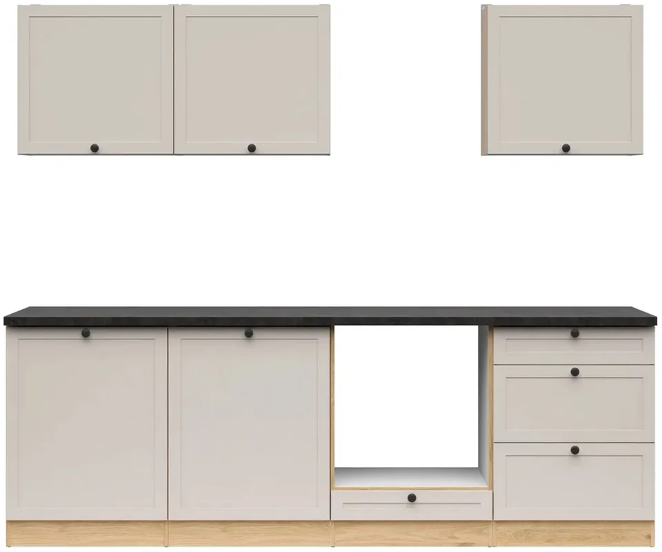 Kuchyňská linka Junona Line 240 cm s pracovní deskou