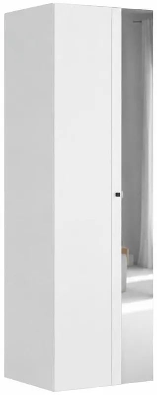 Šatní skříň Flex 75 cm