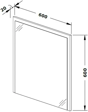 Koupelnové zrcadlo Choice 60 cm
