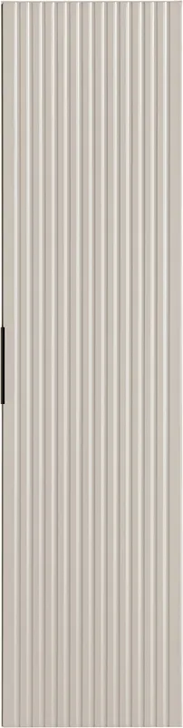 Závěsná skříňka Adel Cashmere