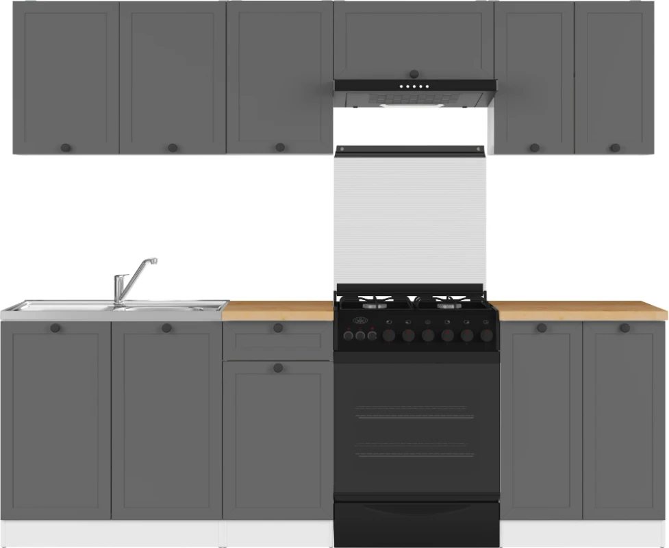 Komplet kuchenny Junona Line 240 cm z blatem