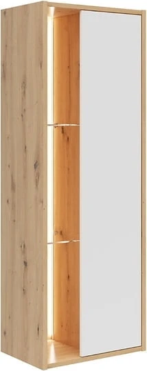 Regał Gap 47 cm z drzwiami