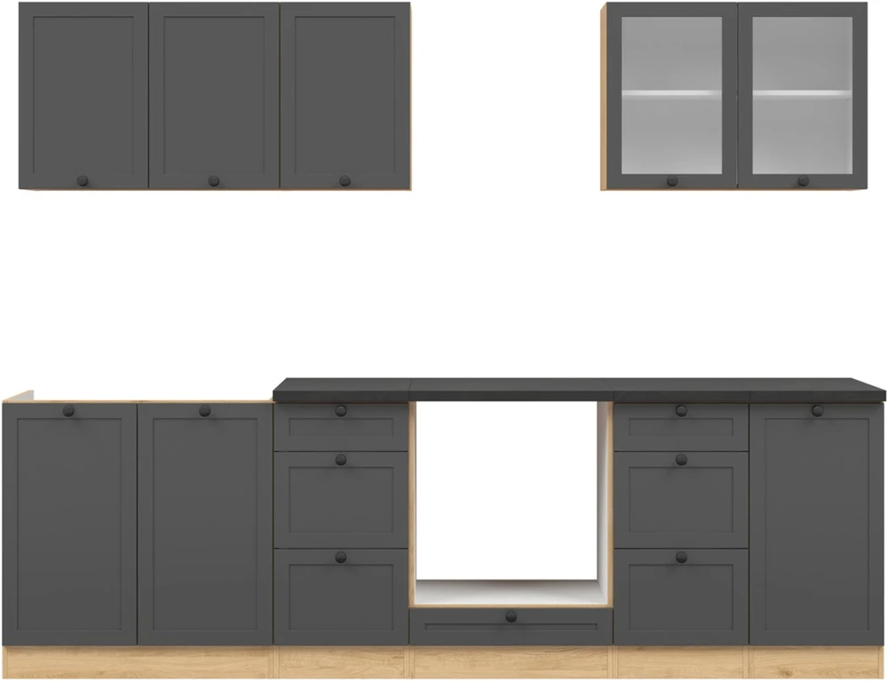 Kuchyňská linka Junona Line 260 cm