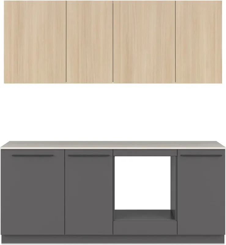 Kuchyňská linka Milino Small 210 s deskou stolu / plochou stolu