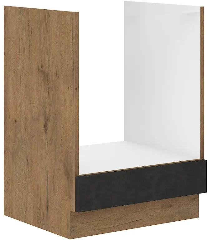 Meble kuchenne Vika 260