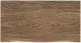 Kúpeľňová doska 80 cm