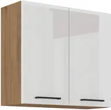 Kuchyňský nábytek Vika 240