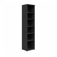 Regál MultiDo 45 cm s 5 policami Sivá
