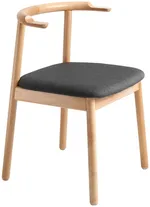 Židle Kubrik