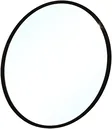 Lustro okrągłe Grace 80