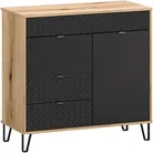 Komoda 94 cm Bellano se 2 zásuvkami a 2 skříňkami