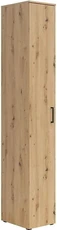 Regál MultiDo 30 cm s dvířky