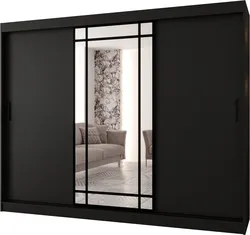 Šatní skříň s posuvnými dveřmi Almeria 250 cm
