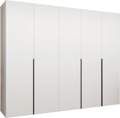 Šatní skříň Alicante 1 250 cm