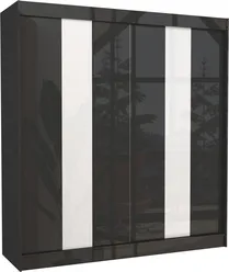 Šatní skříň Karen 200 cm