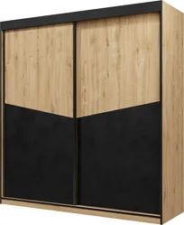 Skriňa Atson 200 cm