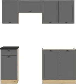 Kuchyňská linka Junona Line 180 cm s pracovní deskou