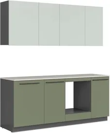 Komplet kuchenny Milino Small 210 z blatem