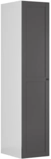 Szafa Flex 50