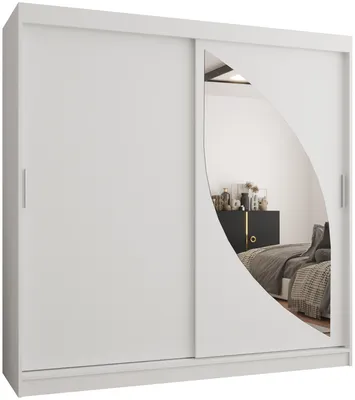 Skriňa Milo 200 cm