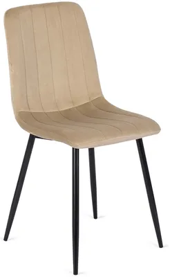 Stolička Ibis