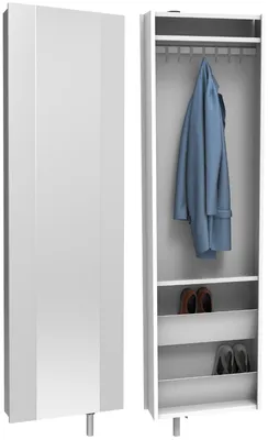 Šatní skříň se zrcadlem a šatnou Home