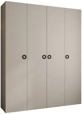 Skriňa Como 1 200 cm