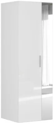 Šatní skříň Flex 75 cm