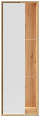 Regál Gap 47 cm s dvierkami