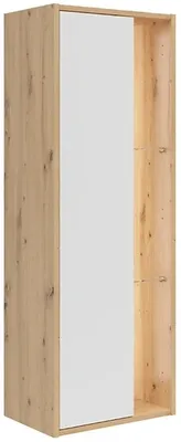 Regál Gap 47 cm s dvierkami