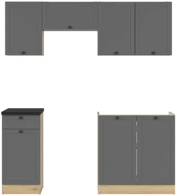 Kuchyňská linka Junona Line 180 cm s pracovní deskou