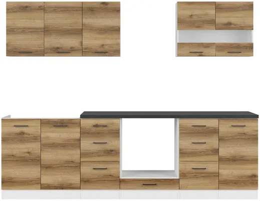 Kuchynská zostava Junona Line 260 cm
