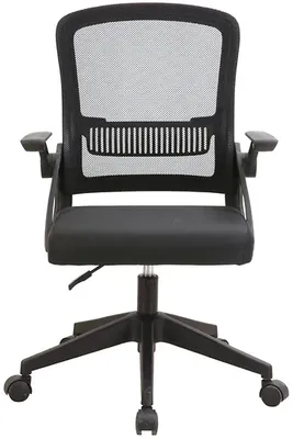 Otočné křeslo Riya
