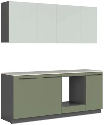 Kuchyňská linka Milino Small 210 s pracovní deskou